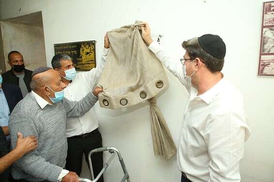 "לא נעזוב לעולם" // צילום: דוד וייל